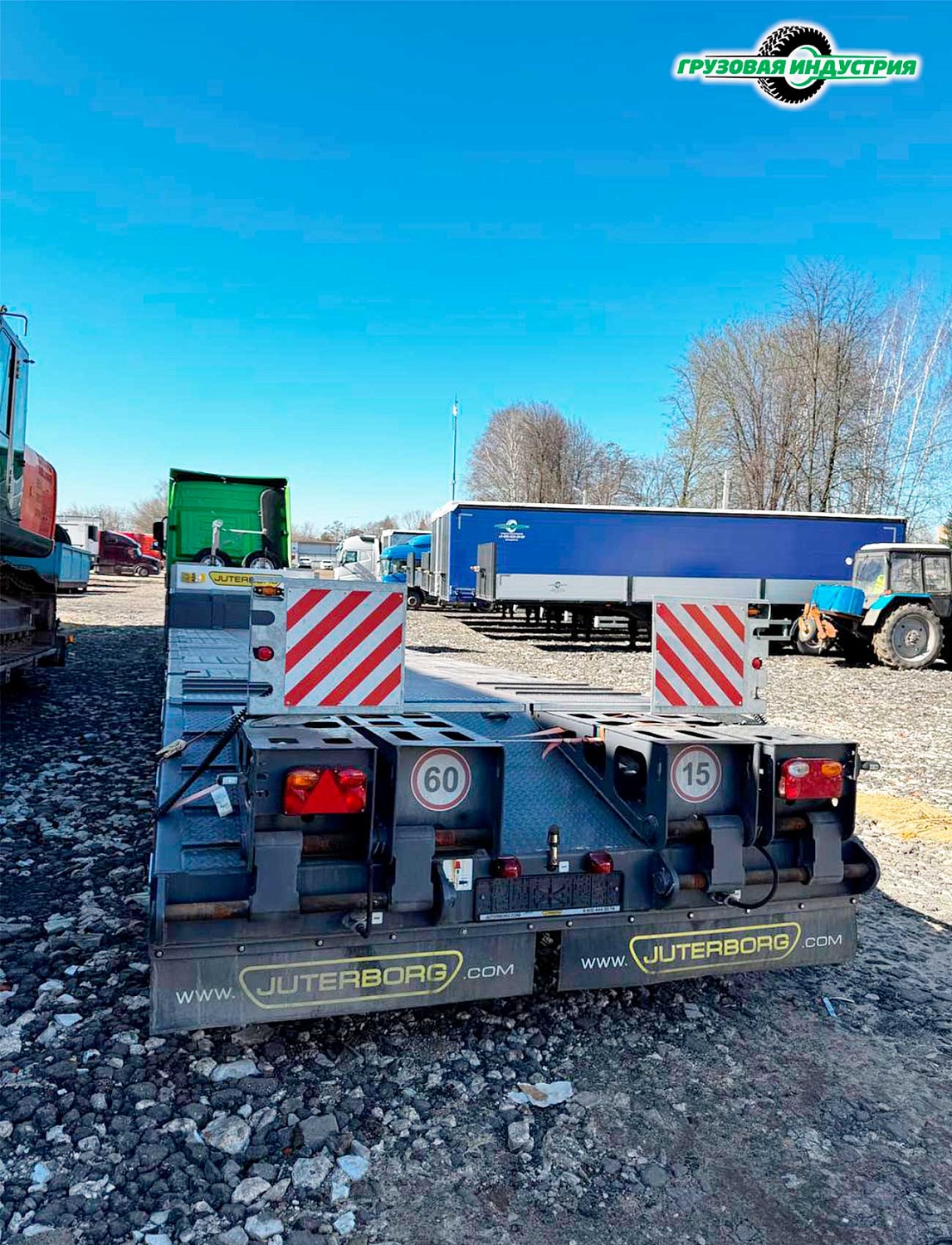 Отгрузка полуприцепа трала Juterborg JTB-50 с уголками в Республику Коми, г.Ухта