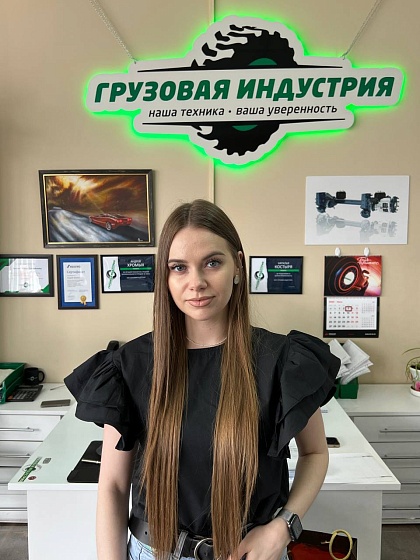 Наталья Костыря